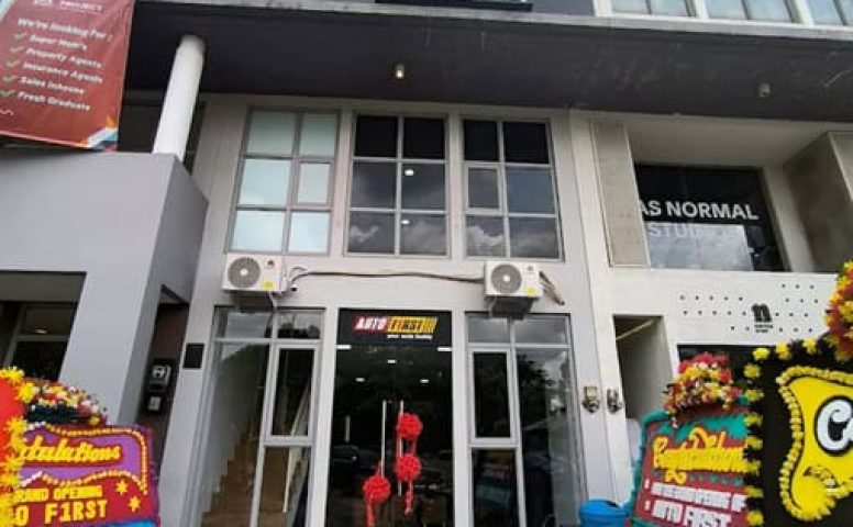 Autofirst