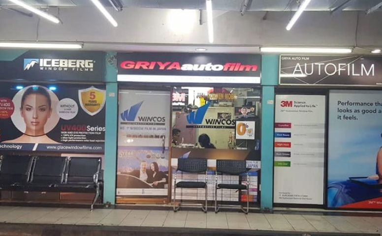 Griya Autofillm